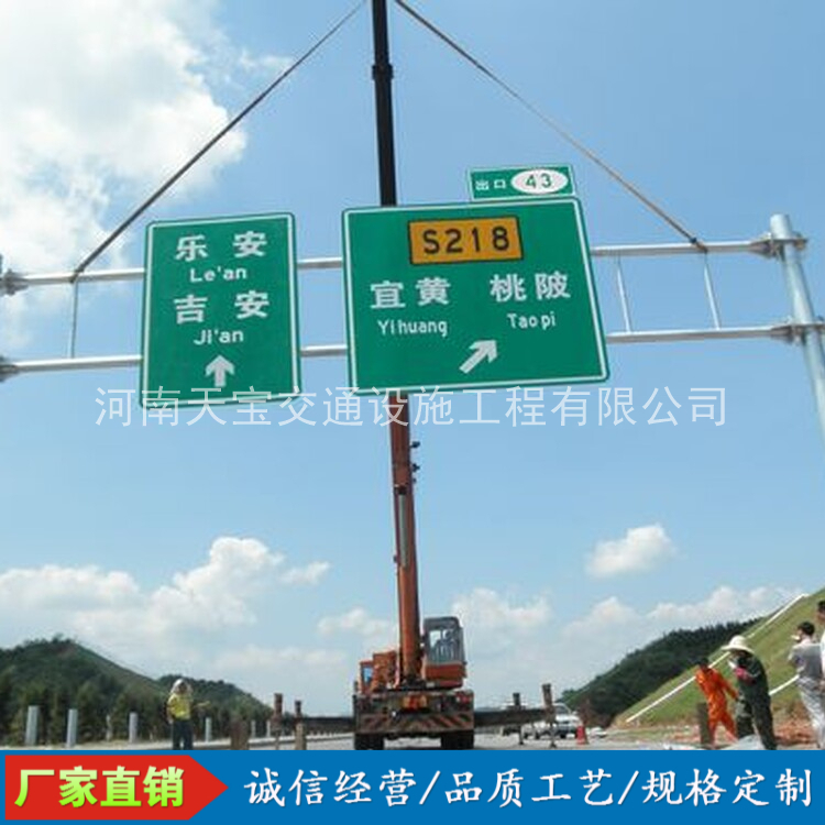 商丘10名省人大代表联名建议：加快武汉东部交通设施建设为鄂东打开新通道